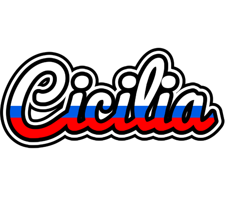 Cicilia russia logo