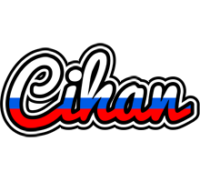 Cihan russia logo