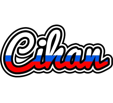 Cihan russia logo