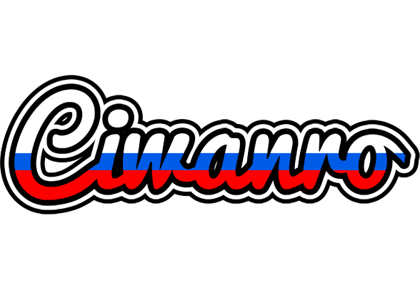 Ciwanro russia logo