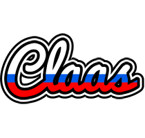 Claas russia logo