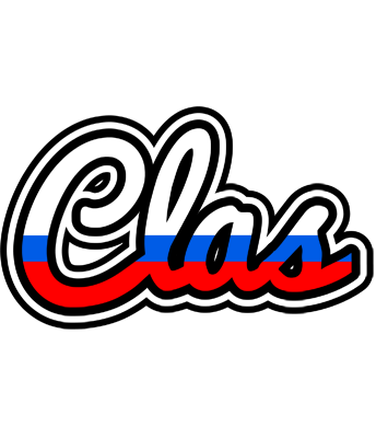 Clas russia logo