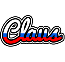 Claus russia logo