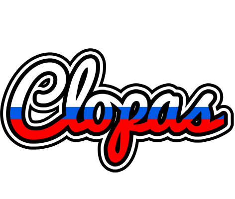 Clopas russia logo