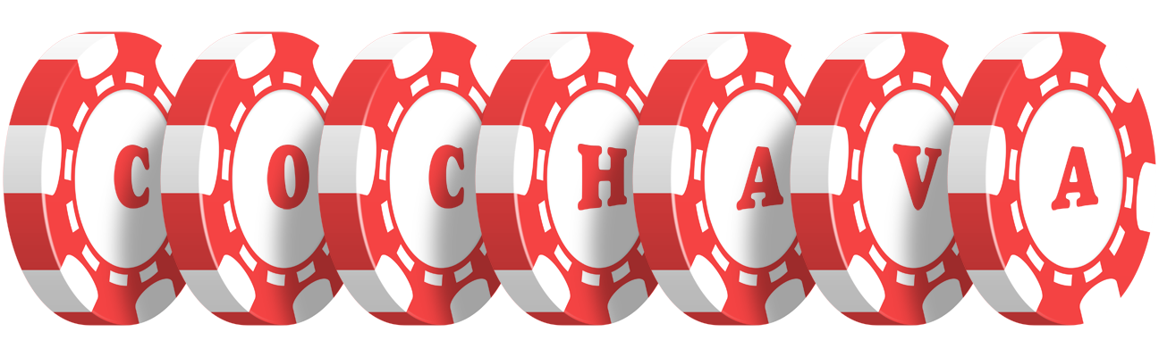 Cochava chip logo