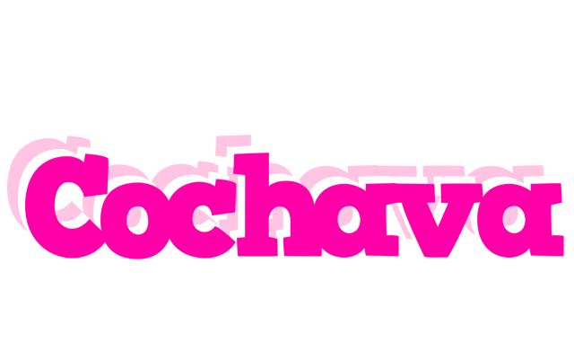 Cochava dancing logo