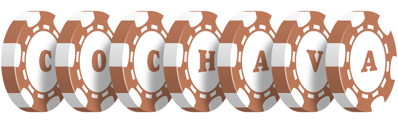 Cochava limit logo