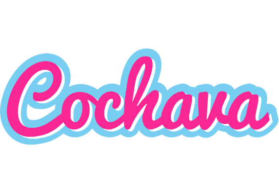 Cochava popstar logo