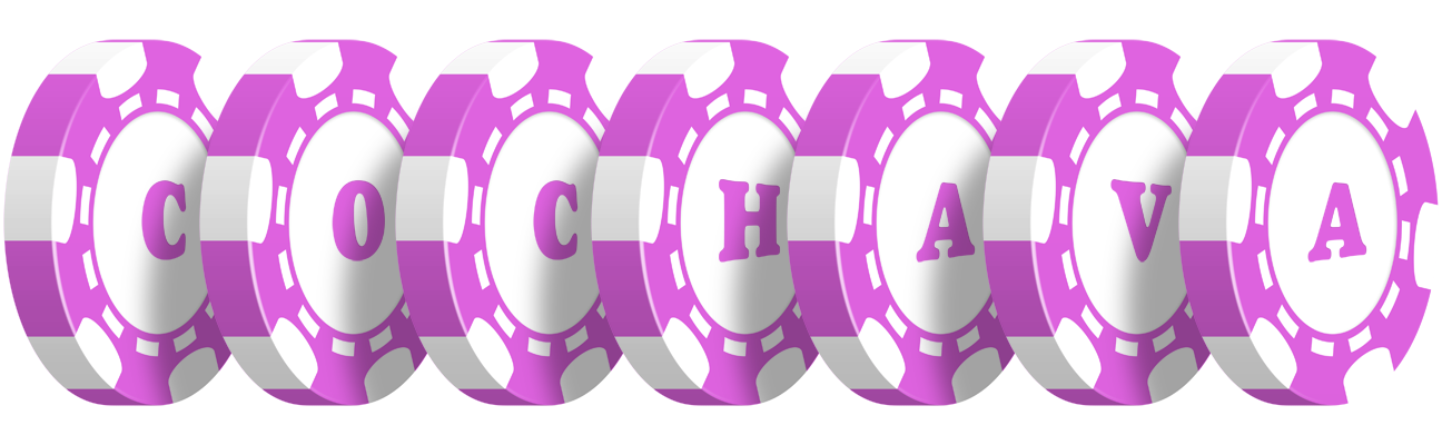 Cochava river logo