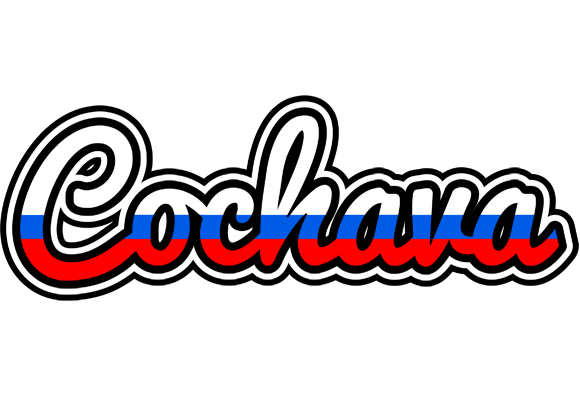 Cochava russia logo