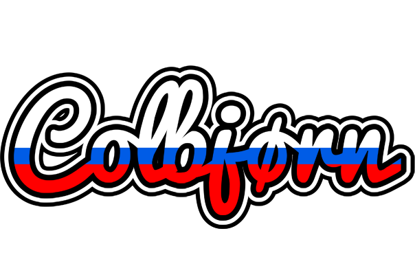 Colbjørn russia logo