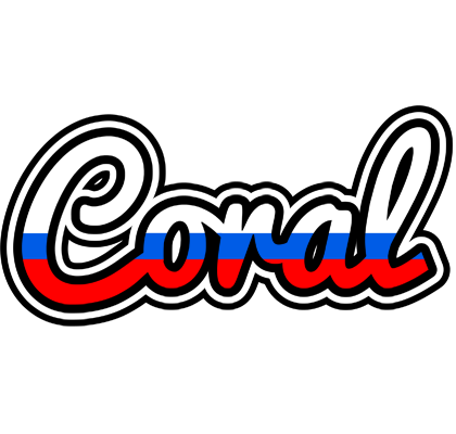 Coral russia logo