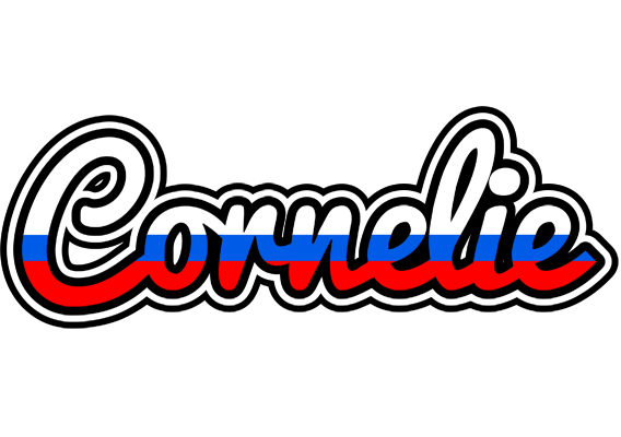 Cornelie russia logo