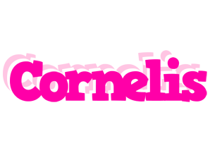 Cornelis dancing logo