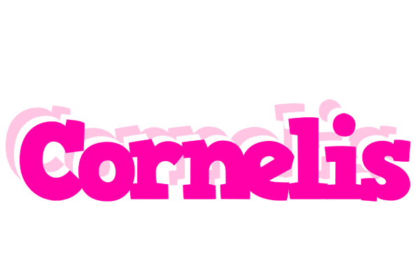 Cornelis dancing logo