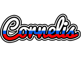 Cornelis russia logo