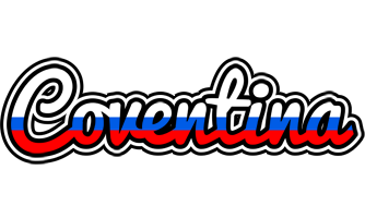 Coventina russia logo