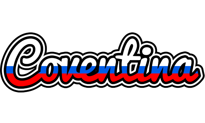 Coventina russia logo
