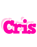 Cris dancing logo