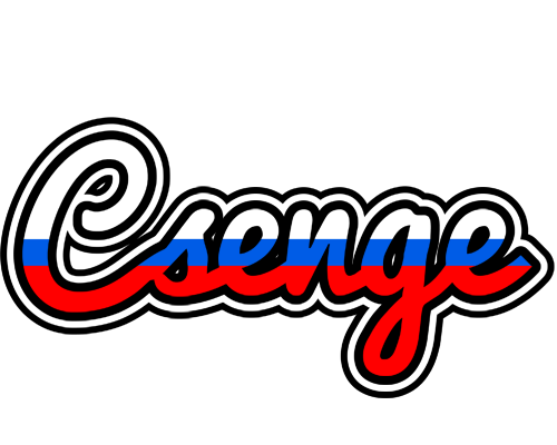 Csenge russia logo