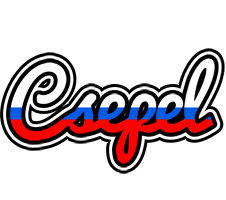 Csepel russia logo