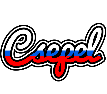 Csepel russia logo