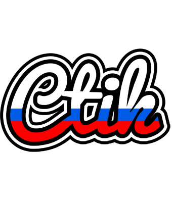 Ctik russia logo