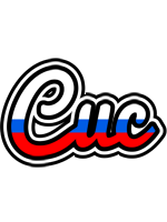 Cuc russia logo