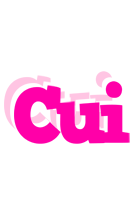 Cui dancing logo