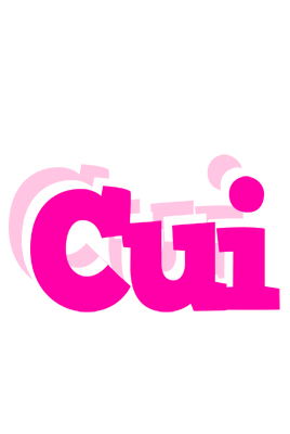 Cui dancing logo
