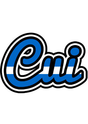 Cui greece logo