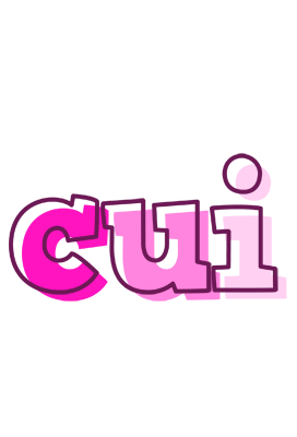 Cui hello logo