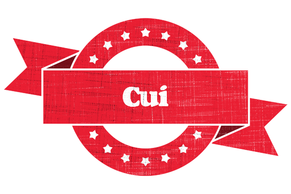 Cui passion logo