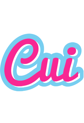 Cui popstar logo