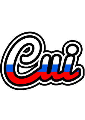 Cui russia logo