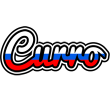 Curro russia logo