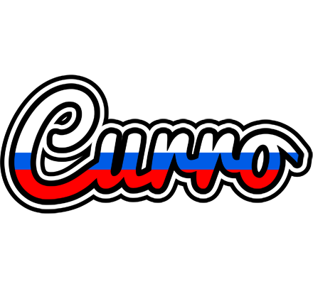 Curro russia logo