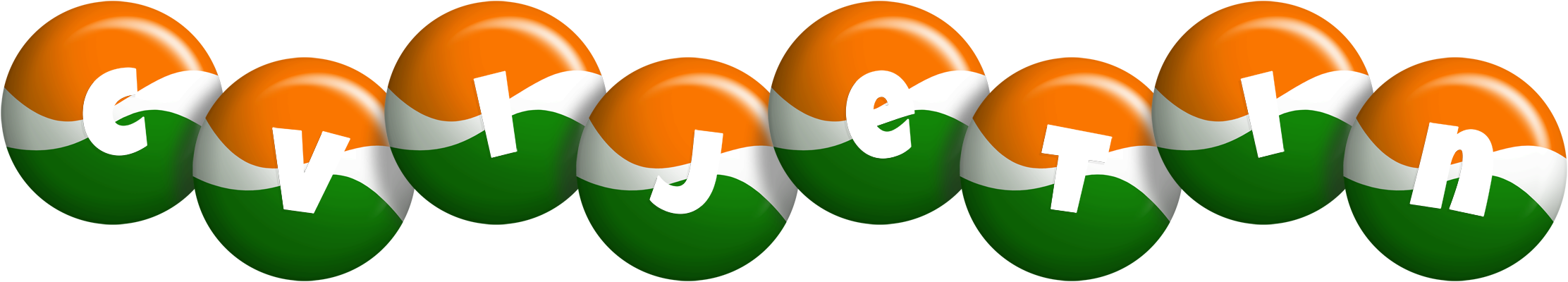Cvijetin india logo