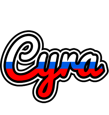 Cyra russia logo