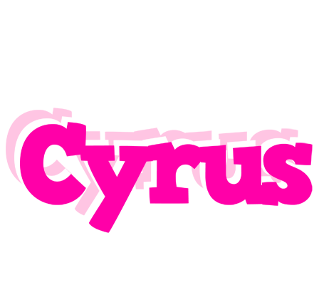 Cyrus dancing logo