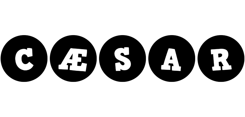 Cæsar tools logo
