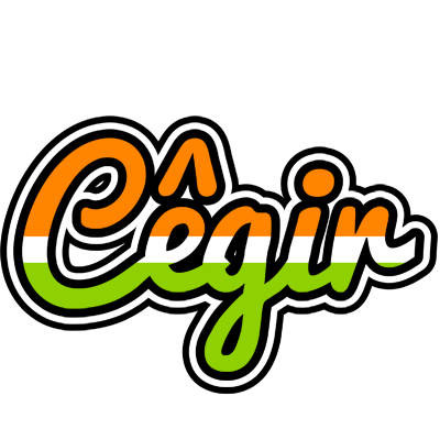 Cêgir mumbai logo