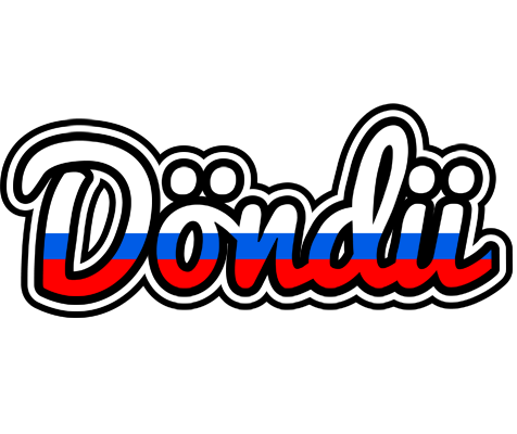 Döndü russia logo