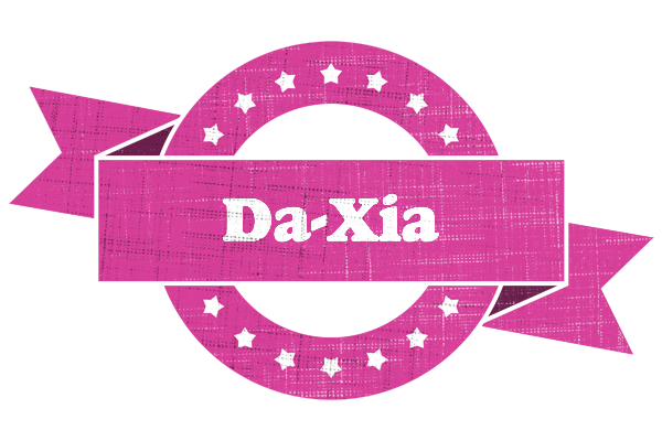 Da-Xia beauty logo