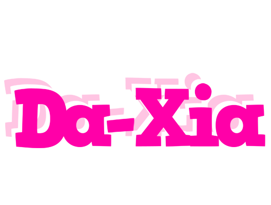 Da-Xia dancing logo