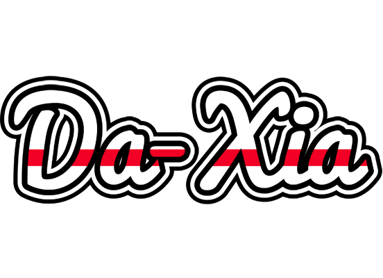 Da-Xia kingdom logo
