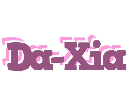 Da-Xia relaxing logo