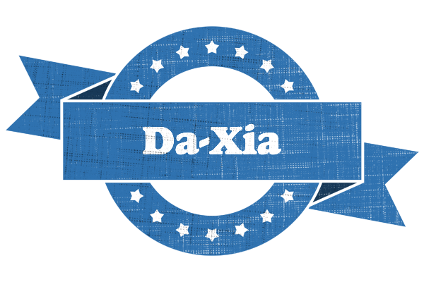 Da-Xia trust logo