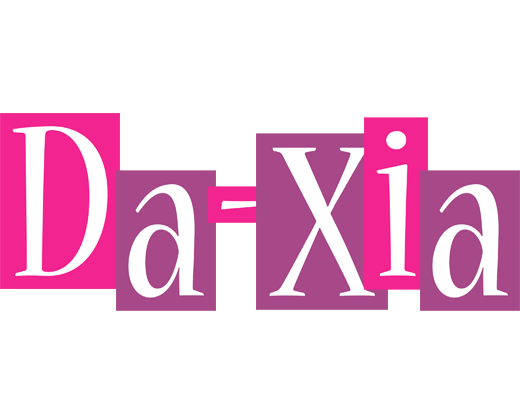 Da-Xia whine logo
