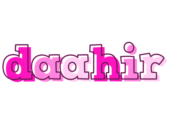 Daahir hello logo